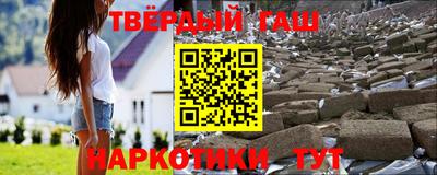 мефедрон мука Камышлов