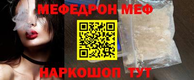 PSILOCYBIN Кандалакша