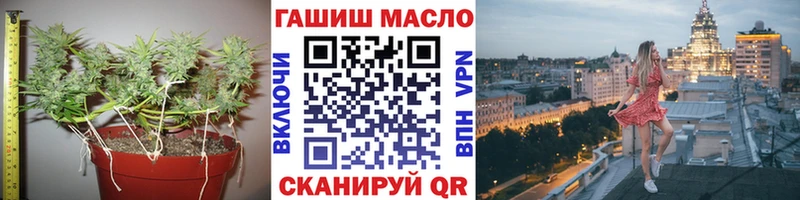 Дистиллят ТГК жижа  Раменское 