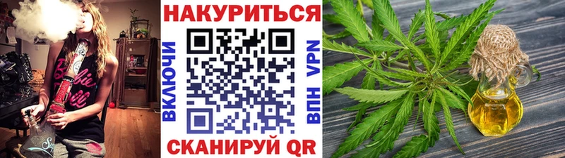 Бошки марихуана гибрид  купить  цена  Раменское 